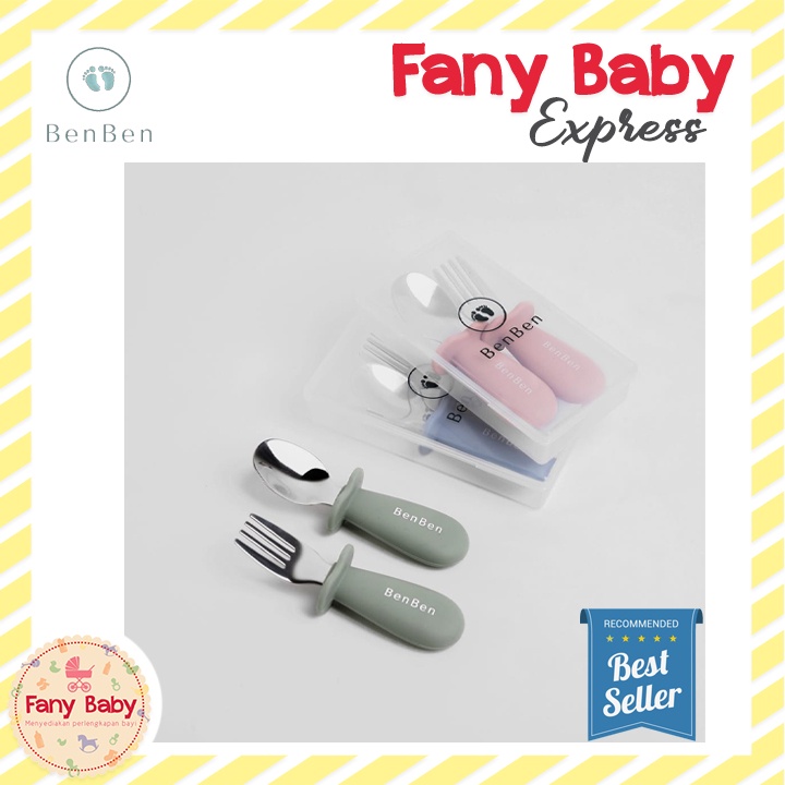 BENBEN STAINLESS TODDLER SPOON &amp; FORK