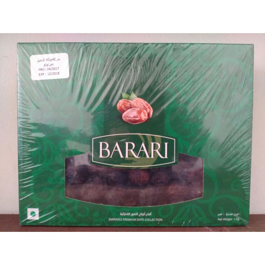 Kurma Khalas " Barari" 1 kg