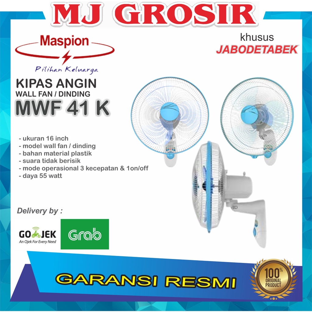 PROMO KIPAS ANGIN WALL FAN MASPION MWF 41K MWF41K KIPAS ANGIN DINDING