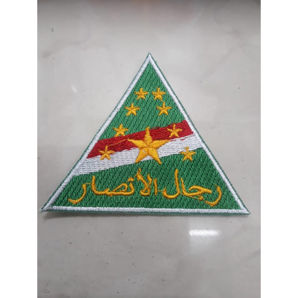 Logo Rijalul Ansor 5 pcs