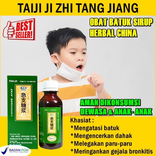 PROMO obat batuk bronkitis taiji ji zhi tang jiang obat herbal batuk kering gatal untuk dewasa dan a