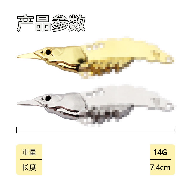 1pc Umpan Pancing VIB Spinner Spoon 7.4cm 14g Bahan Metal Untuk Memancing Ikan Trout