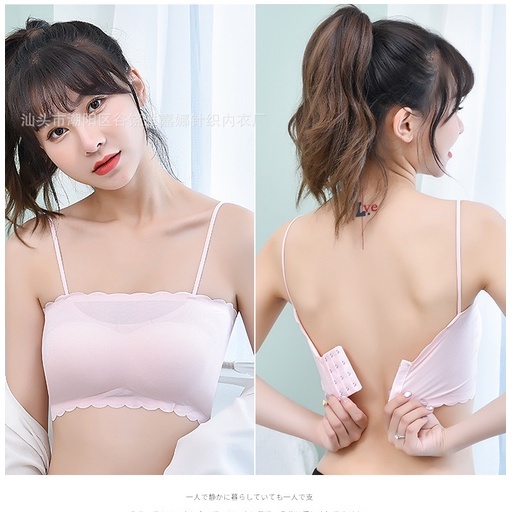 3SP | UWR23 Pakaian Dalam BH Bra Kemben Dingin Wanita Ice Silk Seamless Anti Jeplak Fashion Korea