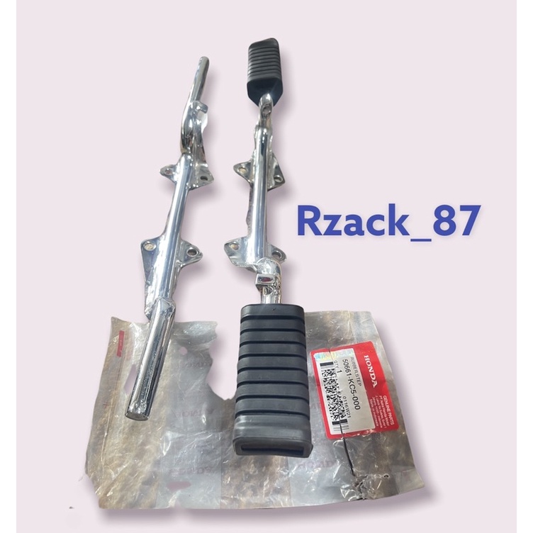 postep footstep depan Megapro Primus krom crome