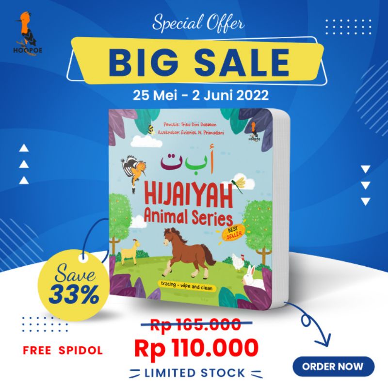 BIG SALE hijaiyah animal series by hoopoe- boardbook pengenalan huruf hijaiyah untuk balita