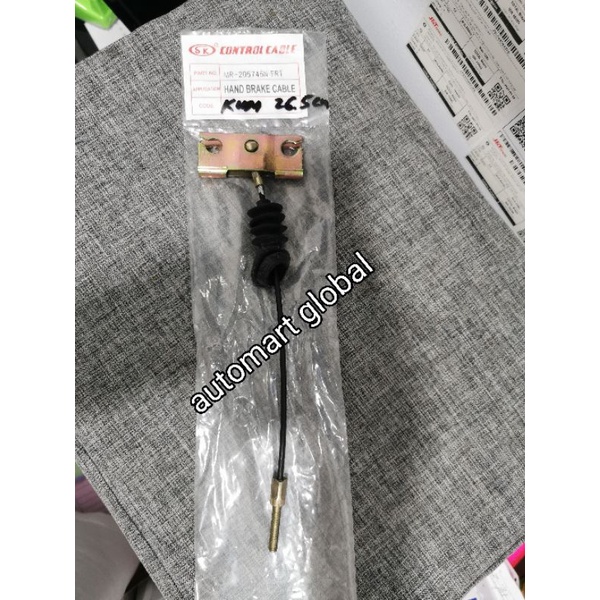 kabel rem tangan depan Mitsubishi kuda diesel bensin mr-205745