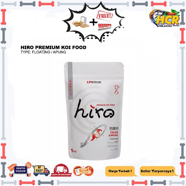Hiro Premium Koi Food/Pakan Ikan Koi