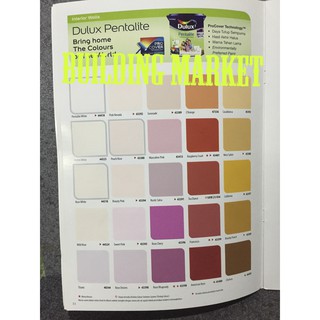 CAT TEMBOK INTERIOR TINTING OPLOSAN DULUX PENTALITE 2 5 CAT TEMBOK INTERIOR TINTING OPLOSAN DULUX PENTALITE 2 5