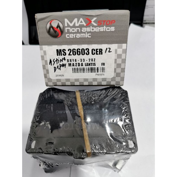 brake pad kampas depan mazda astina depan