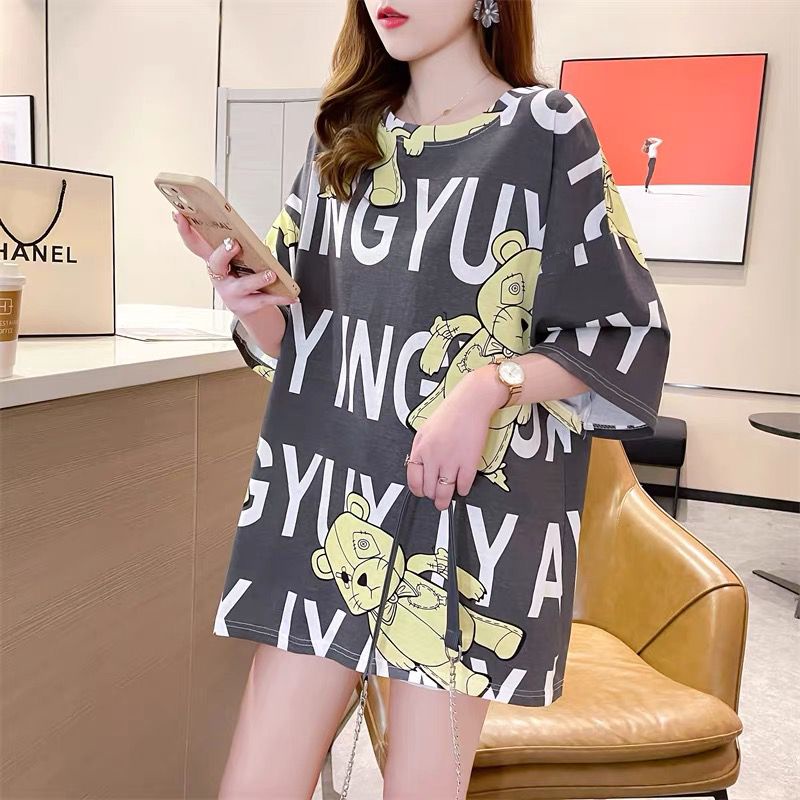 THISTLE - Oversize Tee Tshirt Wanita Model Longgar Motif Ing Bear Full Print