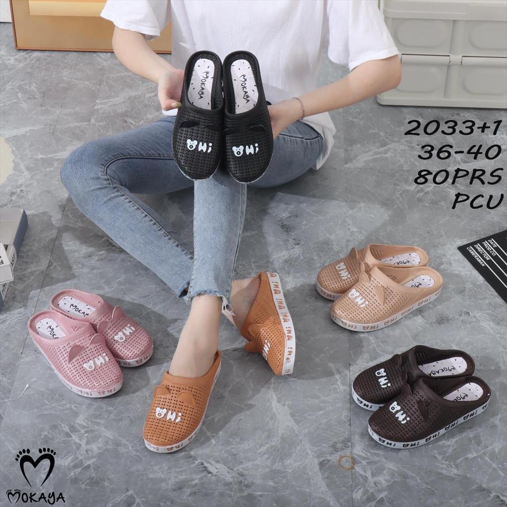 Sepatu Jelly Karet Wanita Jaring Hi Bear Kuping Timbul 3D Cantik Lucu Casual Keren Import Mokaya / Size 36-40 (2033+1)