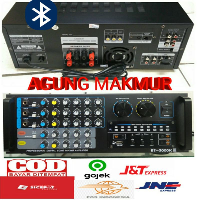 AMPLIFIER ATL BT-3000K-III BLUETOOTH