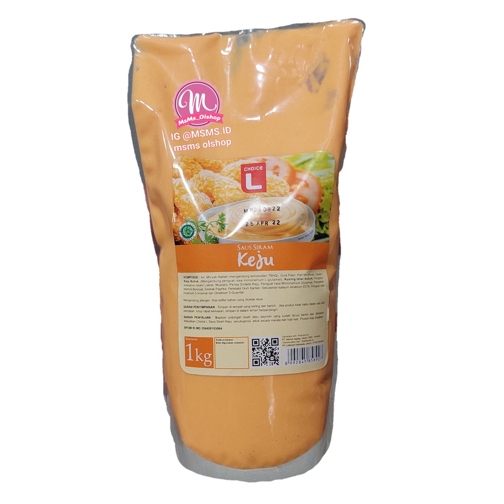 SAUS SIRAM KEJU L CHOICE 1KG