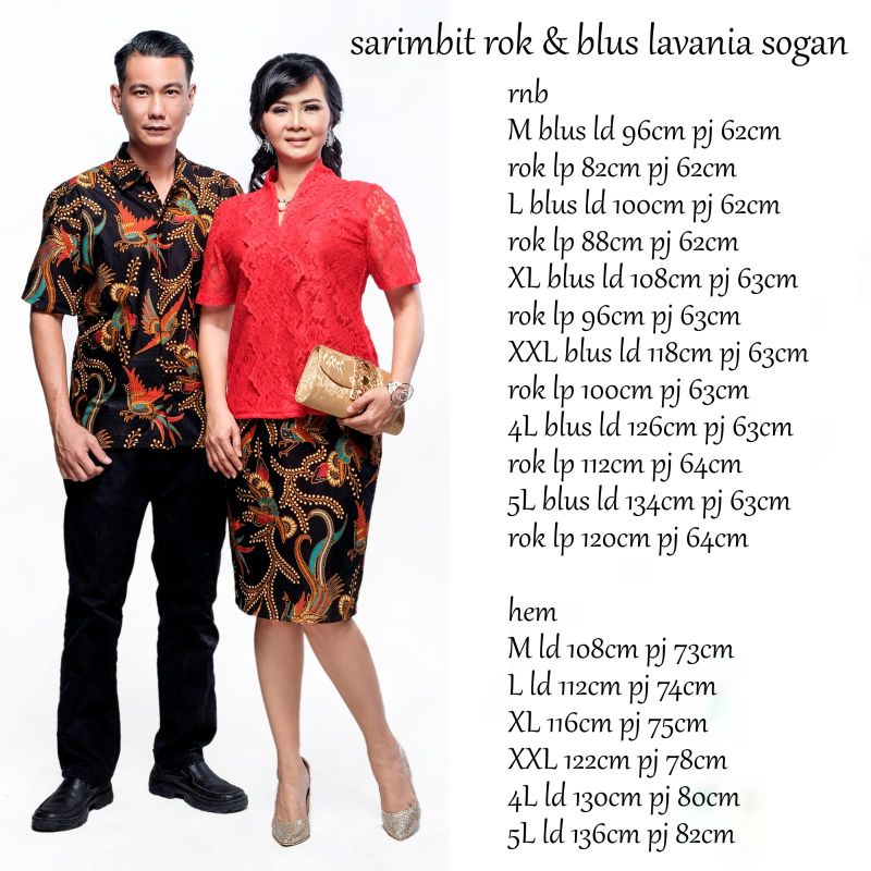 Sarimbit Rok blus Lavania Sogan | Pabrik Baju Batik Couple Keluarga Seragam Grosir