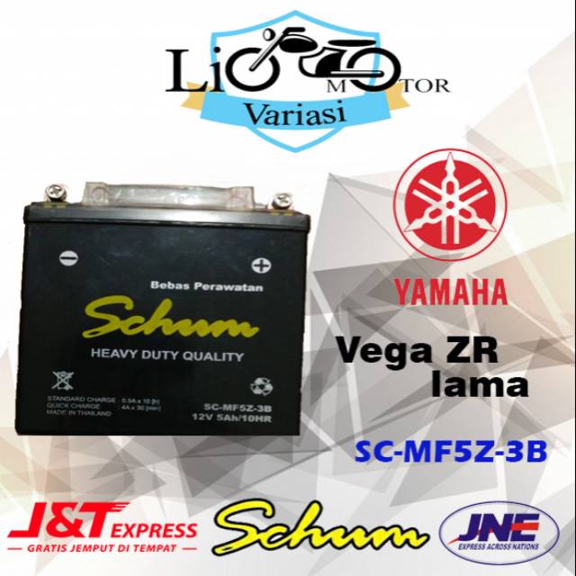 MURMER Aki  Motor  Yamaha Vega  ZR  Lama Schum SC MF5Z 3B 