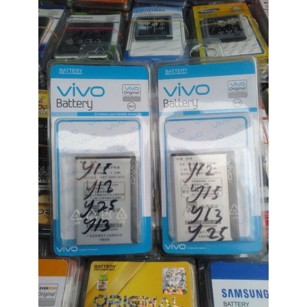 BT BATERAI BATTERY BATREI BATRE VIVO Y21 Y22 Y15 Y13