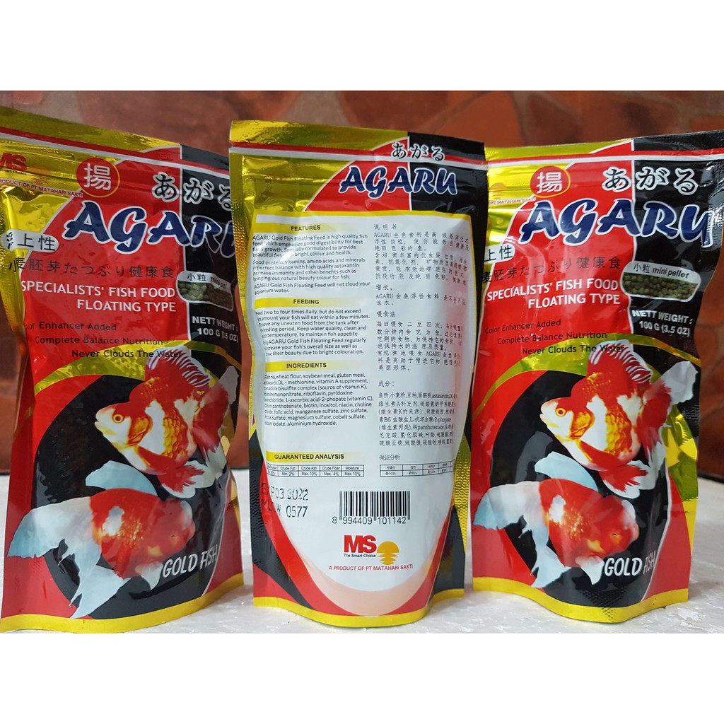 AGARU Pelet Pakan Makanan Ikan Mas Koki 100gram