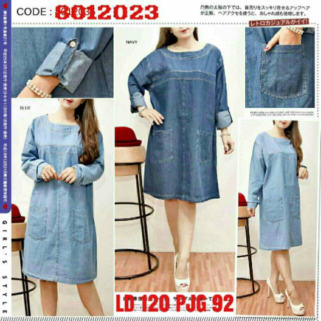TUNIK JEANS / DRESS JEANS / BAJU MUSLIM / BAJU MUSLIM JEANS / BAJU HAMIL MURAH / DRESS HAMIL