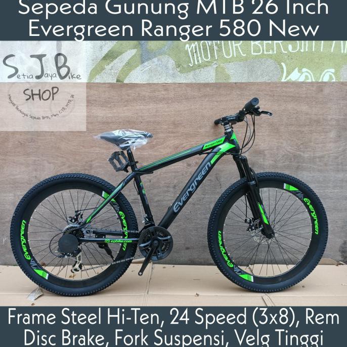 BIG PROMO Sepeda Gunung Mtb Evergreen Ranger 580 26 Inch New Steel 24 Speed Maisarashop228  Sepeda