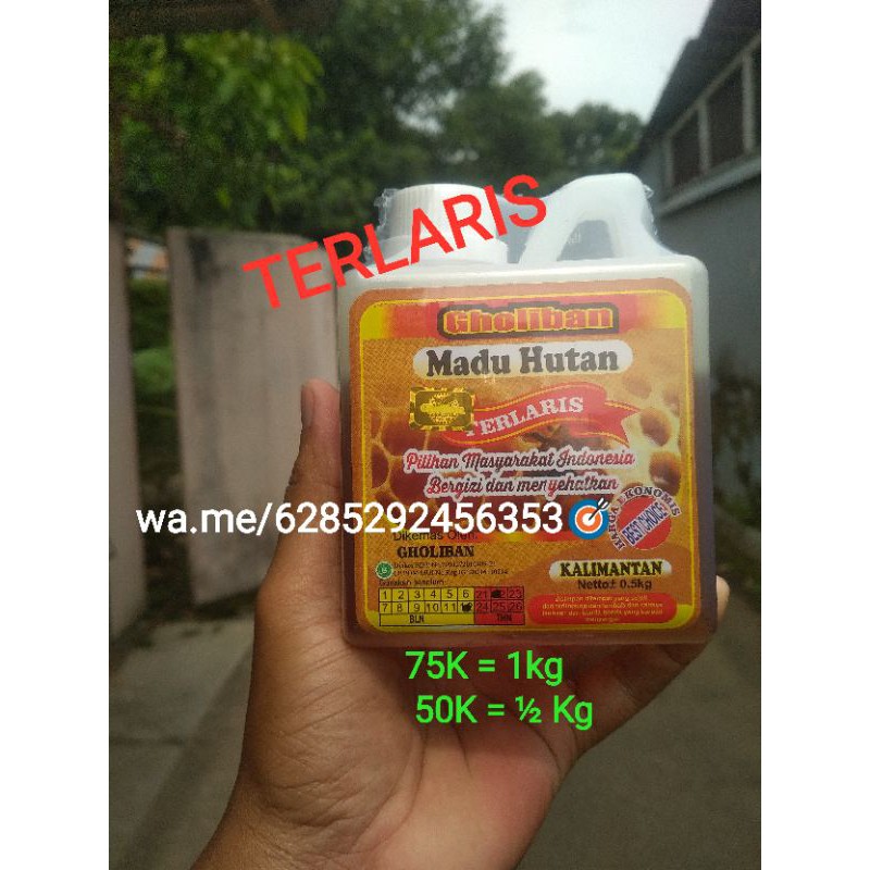 

Madu Hutan Kalimantan