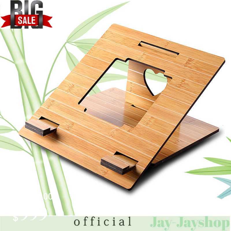 Fashion Wood Style Portable Laptop Stand - MR-666