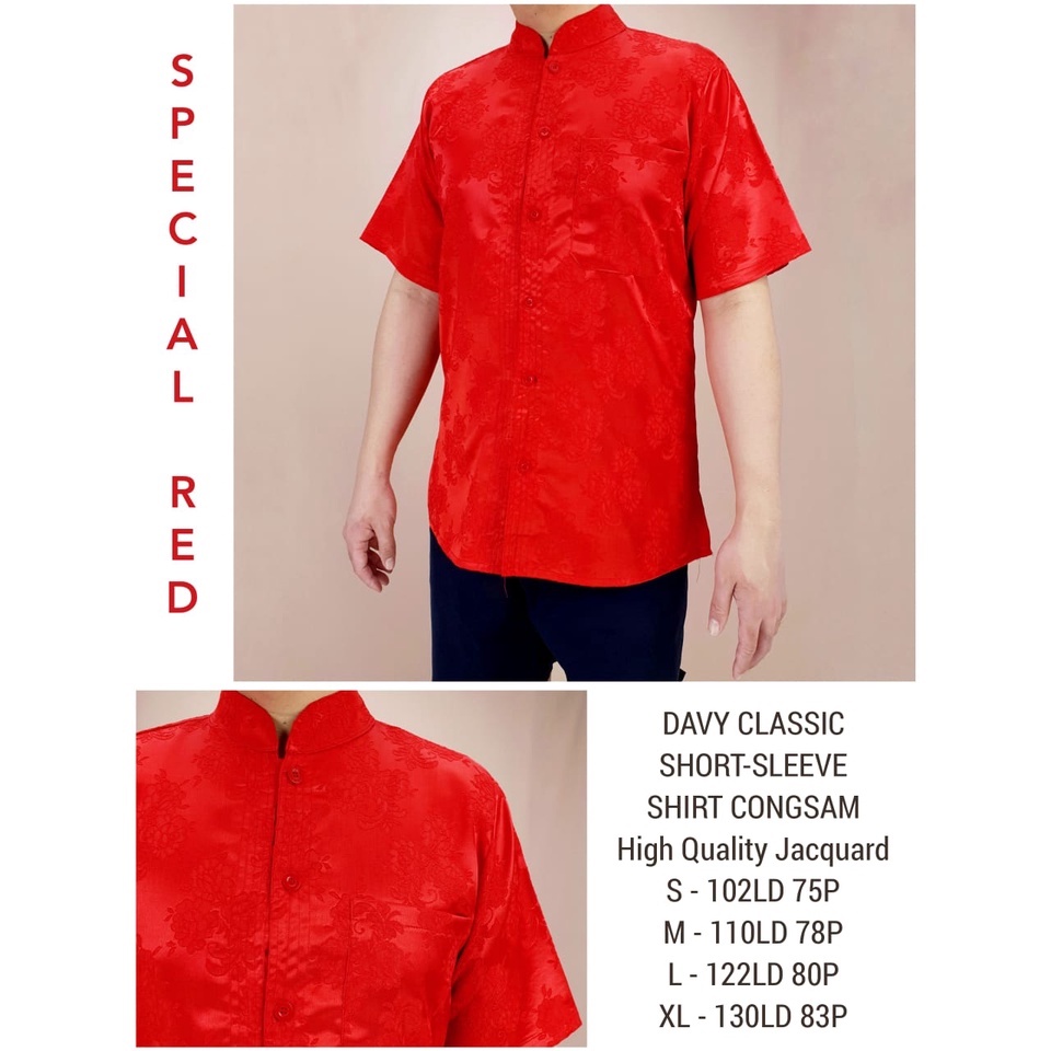 NEW..Kemeja Cheongsam Pria Lengan Pendek Motif Dragon l LENGKEPE FASHION