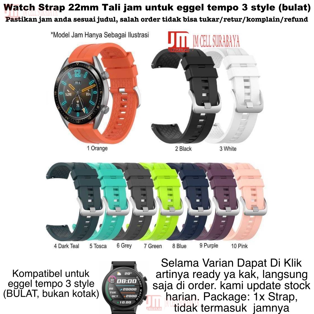 XLF Watch Strap Eggel Tempo 3 Style (Bulat) - Tali Jam Tangan 22mm Rubber Silikon