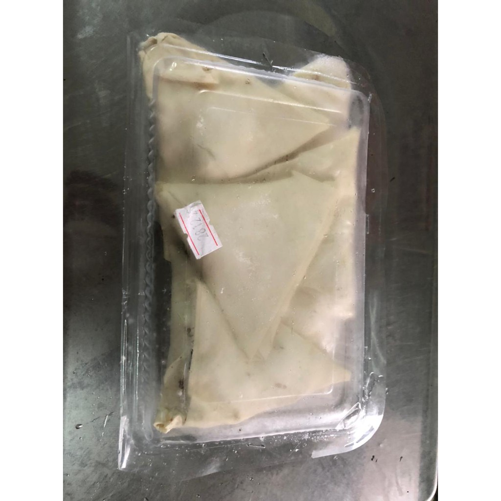 

SAMOSA / SAMBOSA / SOMSA
