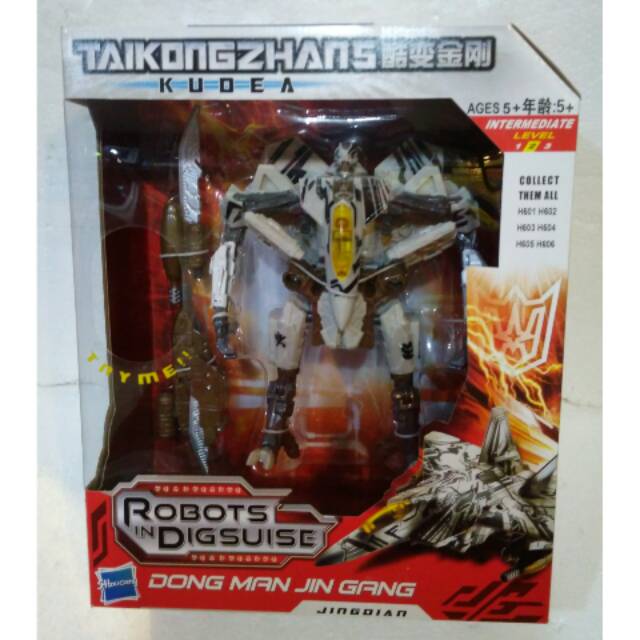 MAINAN ROBOT TAIKONGZHANS PESAWAT TEMPUR