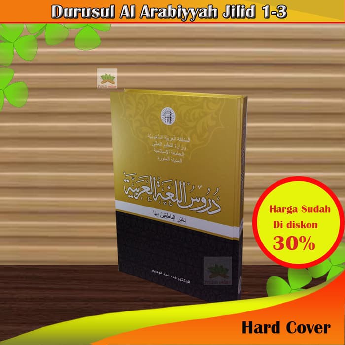 Wajah Peradaban Barat B-1402