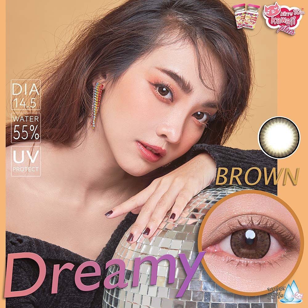 Softlens Dreamy Brown | Kittykawaii [Mikhayloveshop]