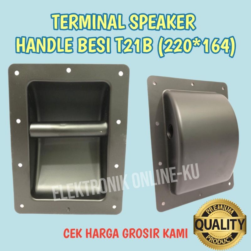 TERMINAL SPEAKER HANDLE BESI T21B (220×164)