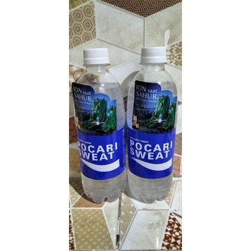 

Pocari sweat