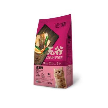 

Kitchen Flavor Adult Tuna 1.5 Kg Makanan Kucing