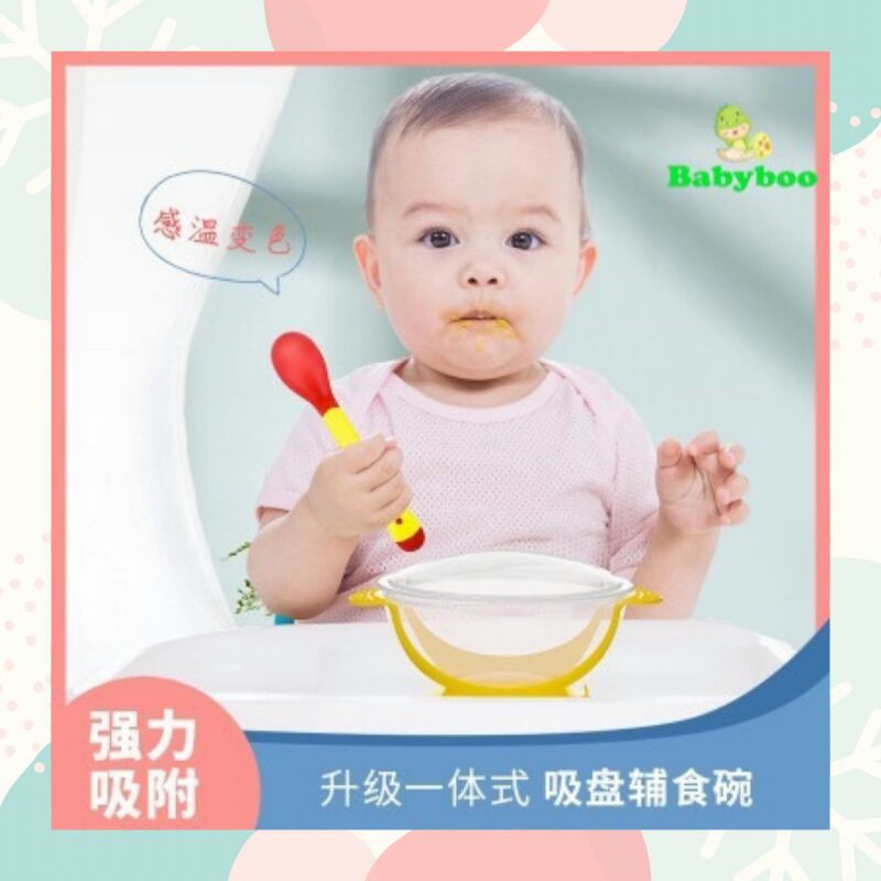 Mangkuk Makan Bayi Anti Slip Set Sendok dan Tutup