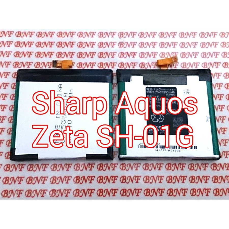 Baterai Sharp Aquos Zeta SH-01G SH01G Docomo.