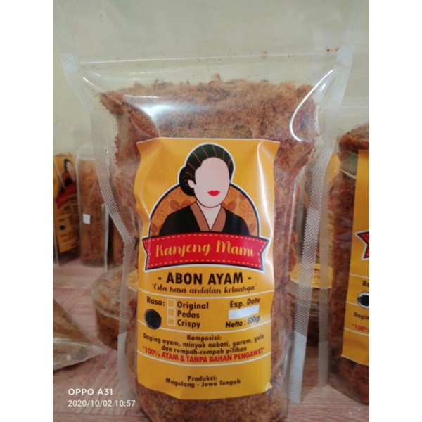 

Abon Ayam Kanjeng Mami 500gr