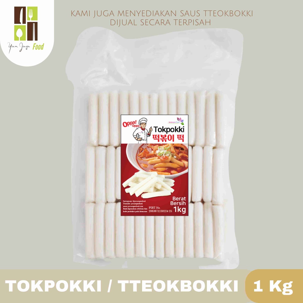 Tteokbokki Tokpokki Korean Rice Cake [1KG] Oppa