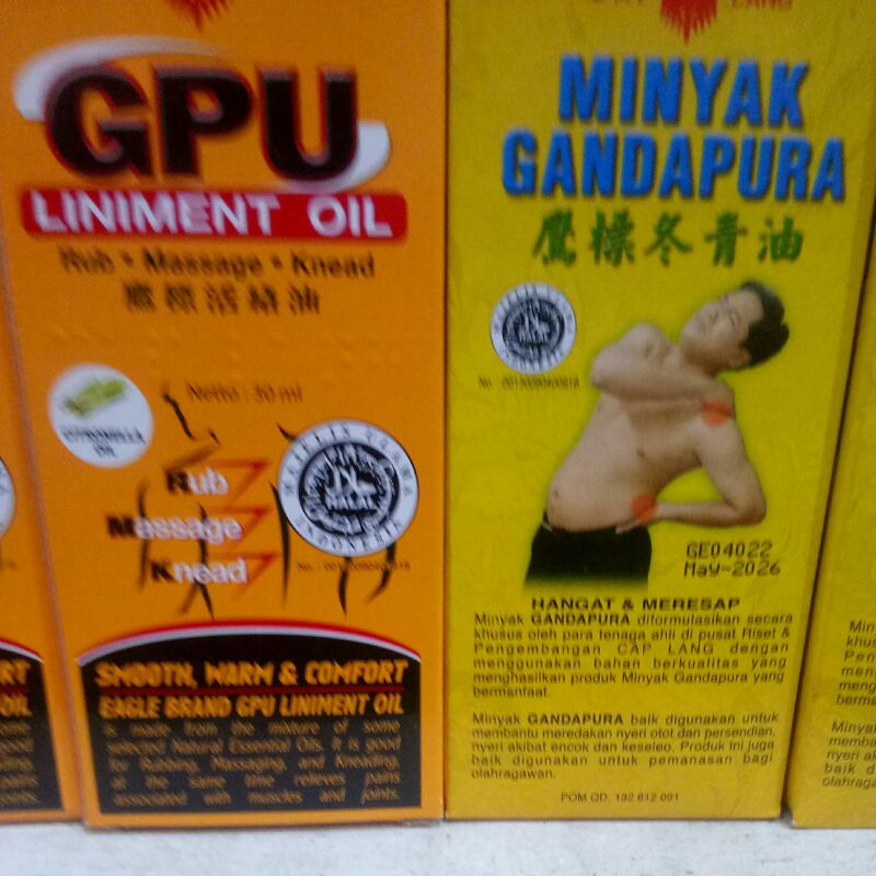 Minyak Urut GPU / GANDAPURA
