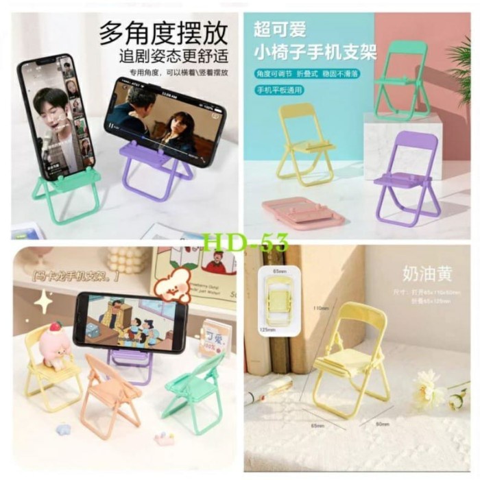 Phone Holder HP Miniatur Kursi Stand Meja Dudukan Handphone Flaksibel