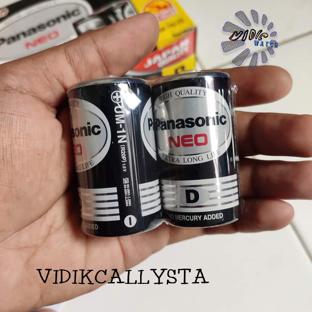 BATU BATTERY BATREI BATERAI NEO BESAR UM-1EBS/2S SIZE D