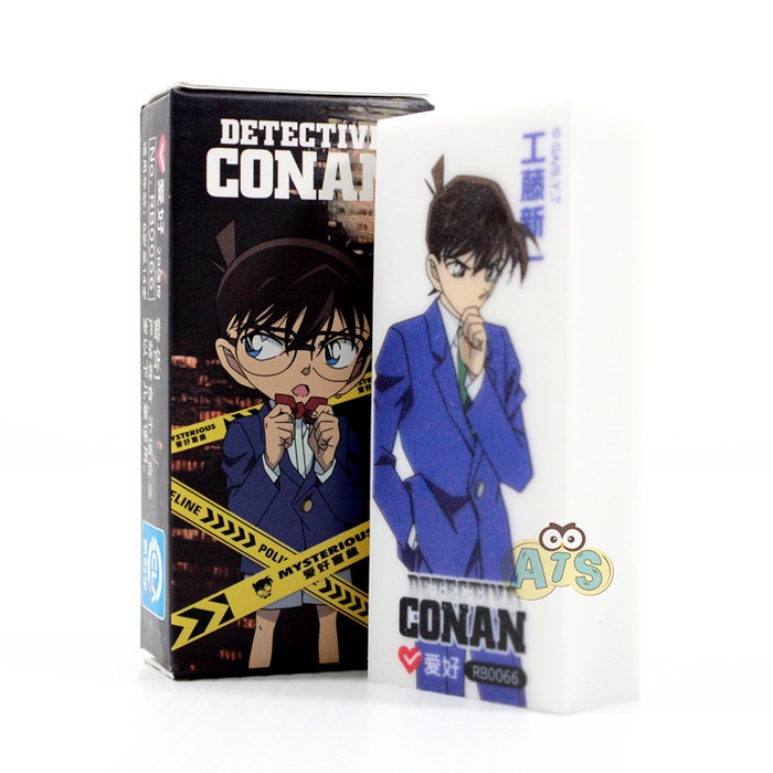

Penghapus Mystery Box Detective Conan