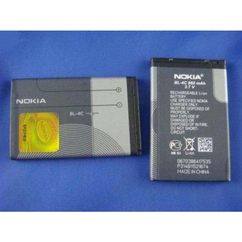 BATRAI  NOKIA BL-4C BL-/3600/7270/2650