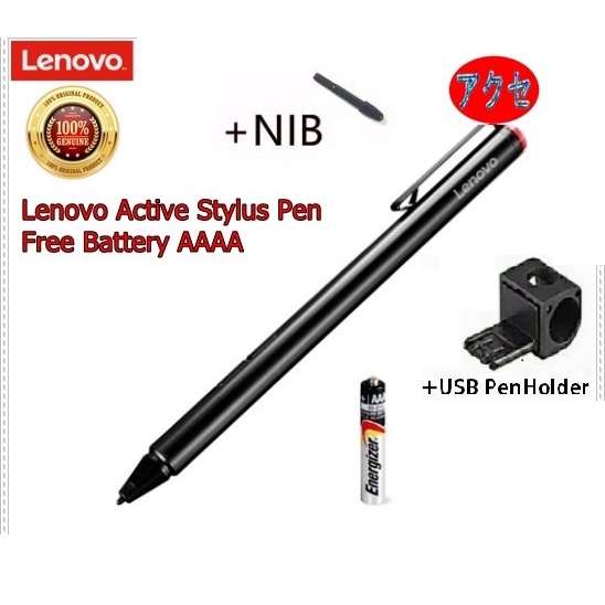 Active Stylus Pen Tablet Notebook Lenovo Thinkpad Original free Battry