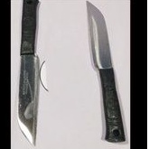 pisau dapur stainless rayako besar