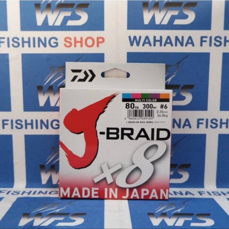 Senar PE Daiwa J Braid X8 80lb