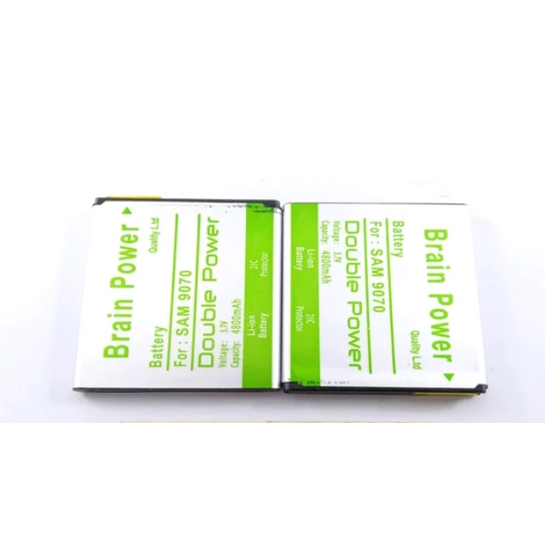 Battery Batere Batre Baterai Brain Power Samsung Galaxy S Advance i9070 B9120 i6590 EB535151VU 9070