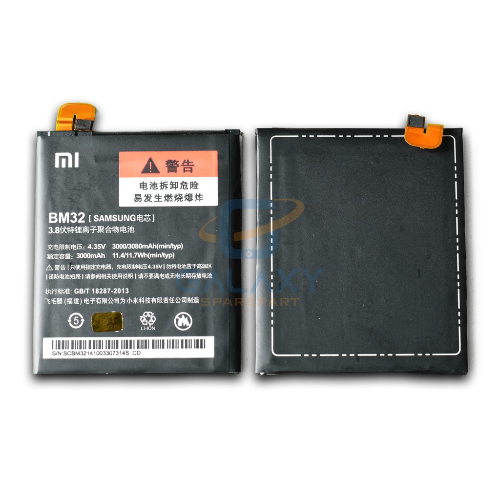 BATRE - BATERE - BATERAI XIAOMI MI4 / MI 4 / BM32 / BATRE XIAOMI MI4 / MI 4 / BM-32 ORIGINAL