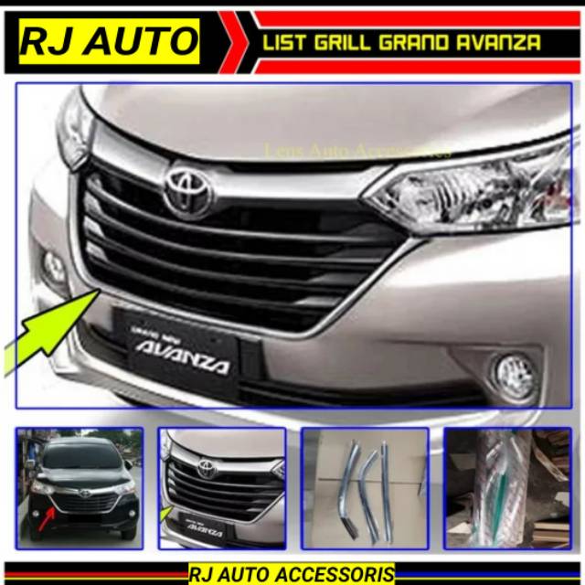 List grill chrome avanza grand new / xenia 2016