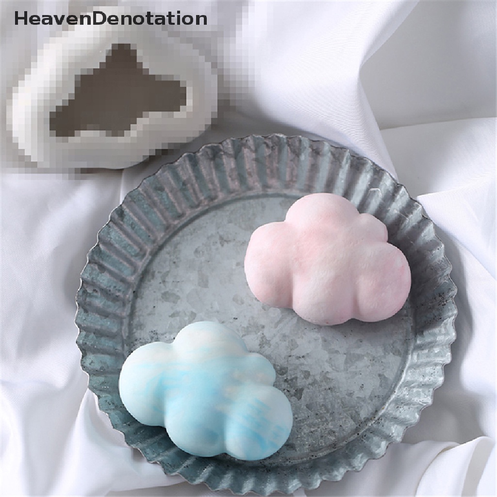 [HeavenDenotation] 3D Cloud Shape Chocolate Silicone Mold Mousse Fondant Cube Pudding Candy Mold